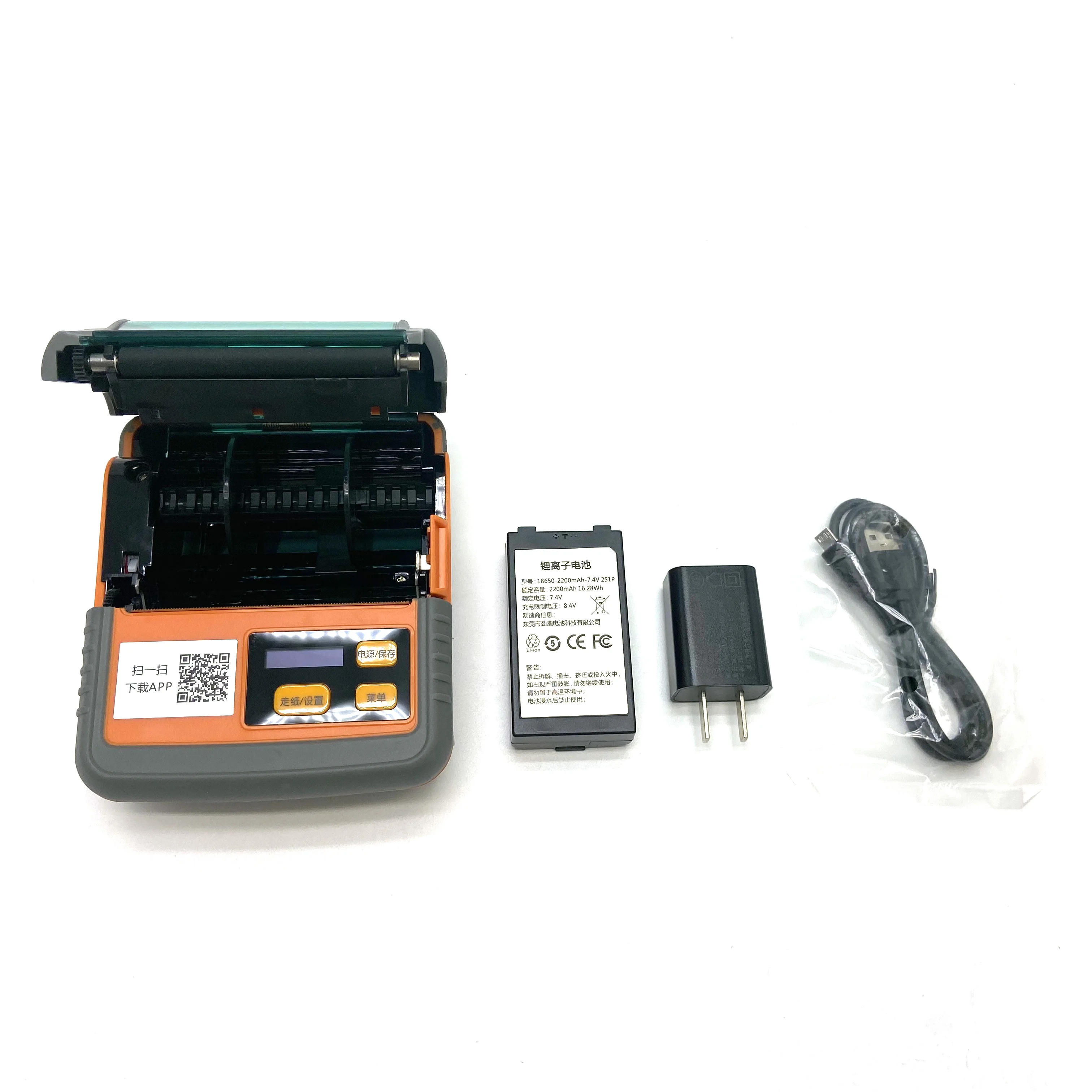 

Wireless Thermal Portable Mini Printer with Rechargeable Battery Mobile Printer Type C Port GP-M322
