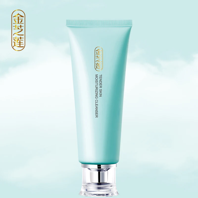 

Best Facial Cleanser Custom Private Label Organic Mositurizing Cleansing Foam Facial Cleanser