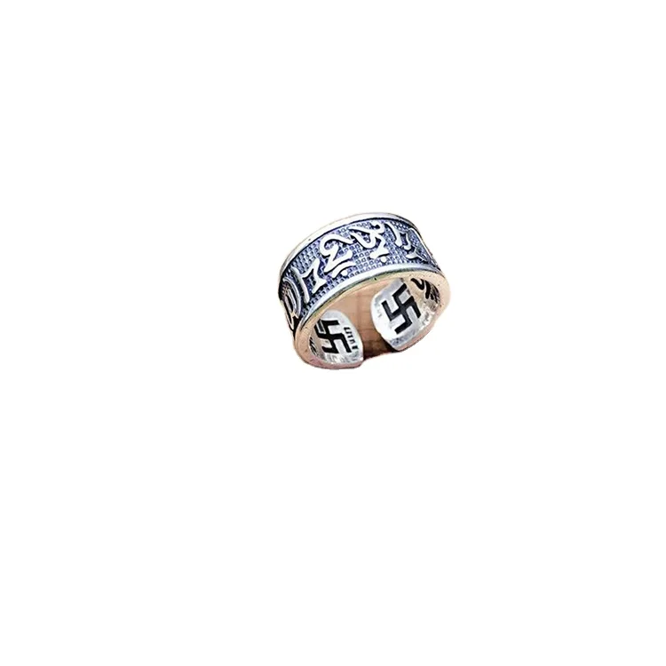 

Certified 925 Sterling Silver Ring Men Antique Old Six-Character Mantra Domineering Open Silver Ring Tibetan Silver Jewelry