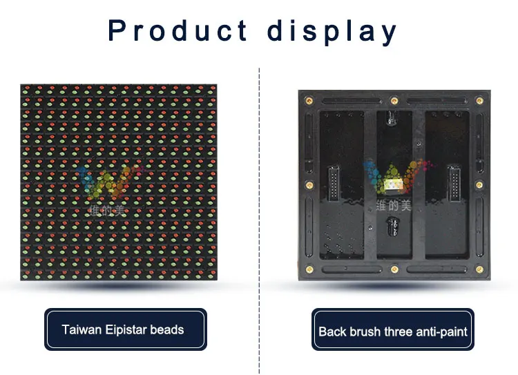 P10-led-module_02.jpg