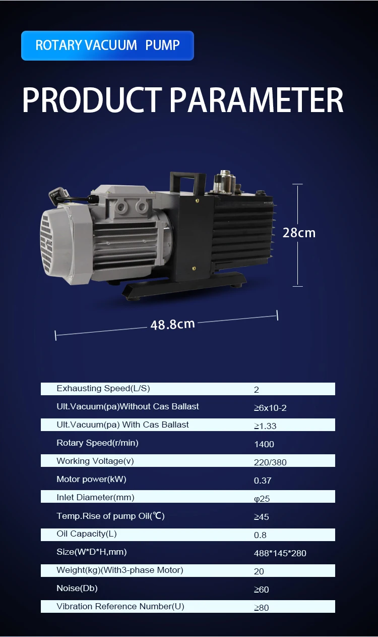 2xz Series Rotary Vane Vacuum Pump Buy Rotary Vane Vacuum Pump,Rotary
