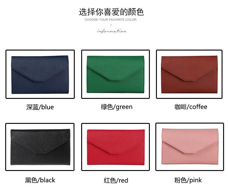 leather bussiness card holder
