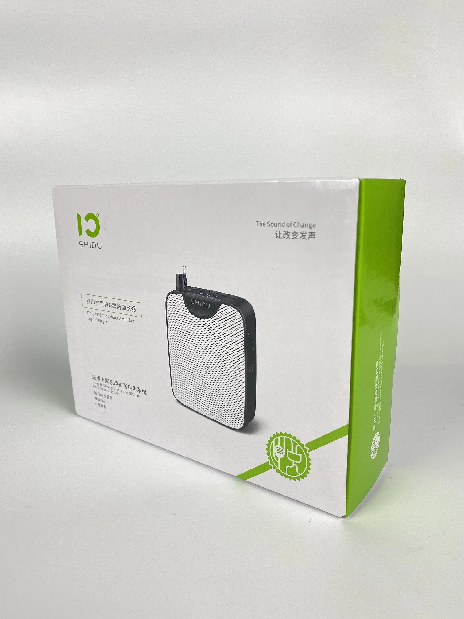 2020 hot sale SHIDU brand Portable Digital Screen Multi-functional Portable Waistband Personal wired mic voice amplifier - ANKUX.COM