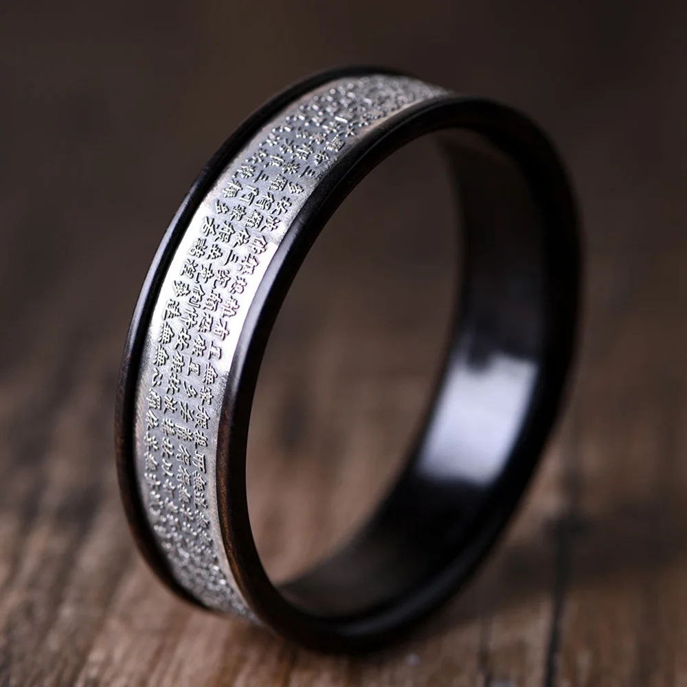 

S925 Sterling Silver Heart Sutra Bracelet for Women Retro Simple Design Sandalwood Ethnic Style Women's Bangles Silver Jewelry