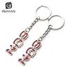 factory free design logo shape soft enamel souvenir custom metal keychain