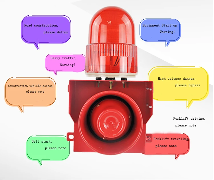 Передвижная сирена. Звонок(звуковая сигнализация) тип эвп220м4 ~220в. Световая звуковая сирена 220 в. Визуально звуковая сигнализация. Сигнал-вкп звуковой оповещатель.