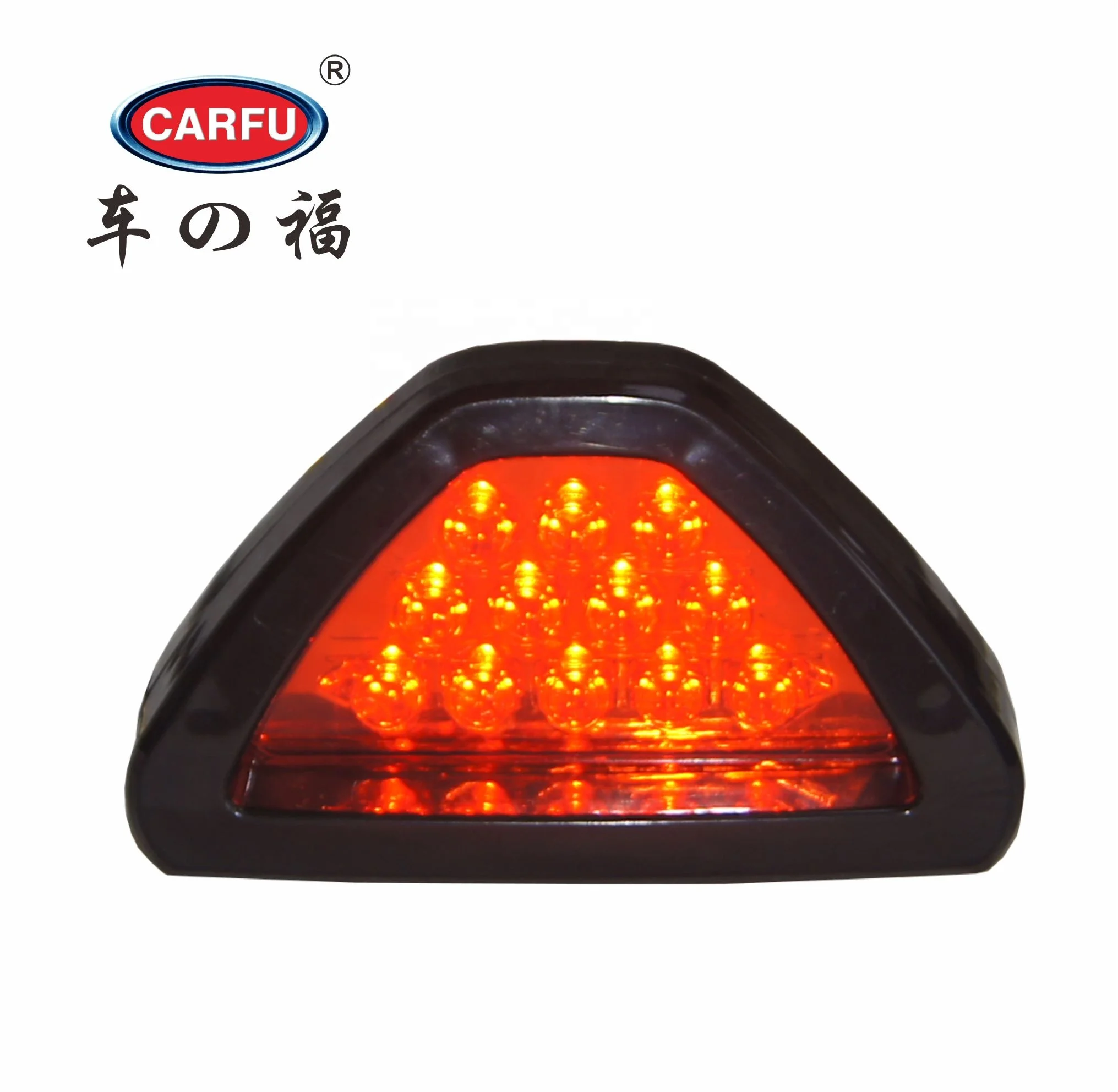 2020 Newest wholesale car decoration accessories ONE-STOP OEM FACTORY over 20 years old car break light