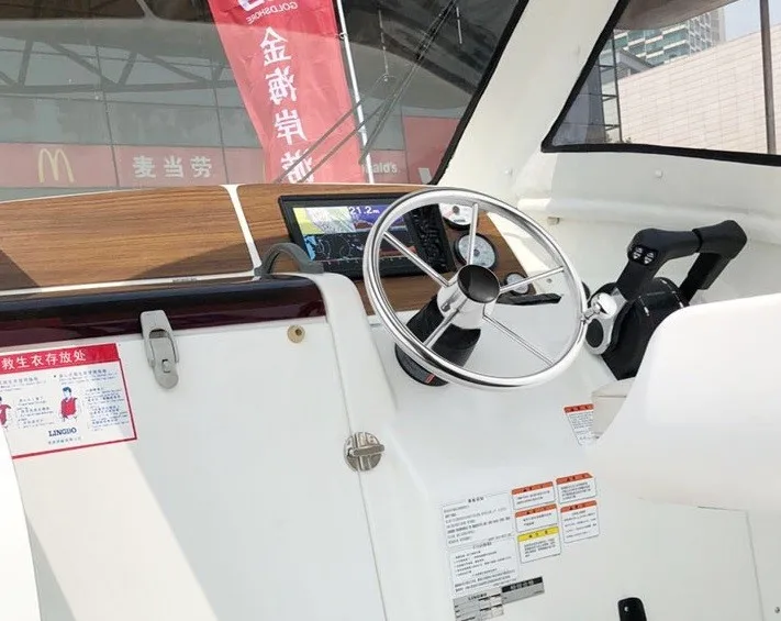Stainless Steel Inflatable Boat Steering Wheel Buy Steering Wheel