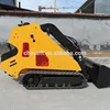 Bush ranger terrain rough tracked petrol mini skid steer loader for sale