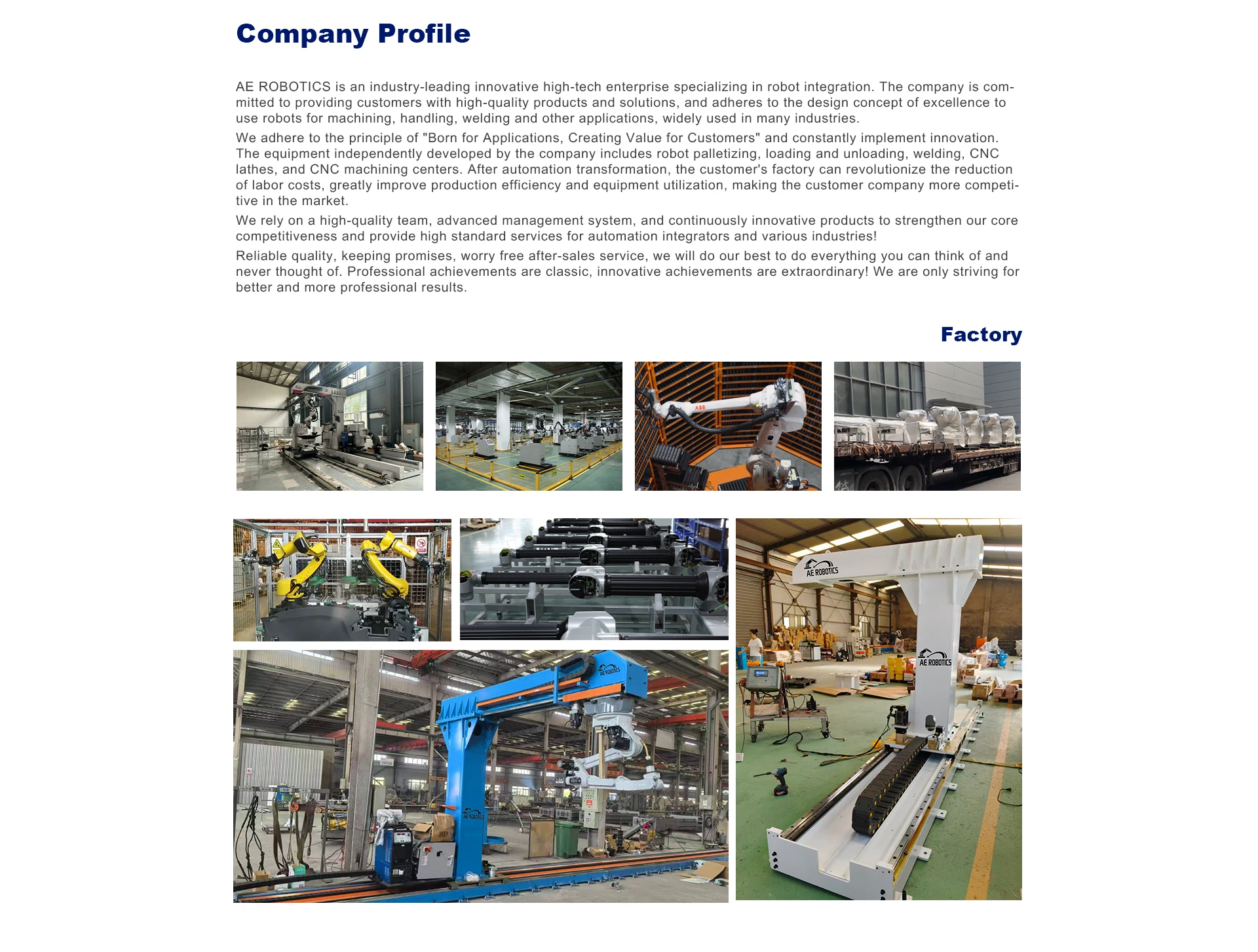 Jae Robotics Company Overview - Ae Robotics Co., Ltd.