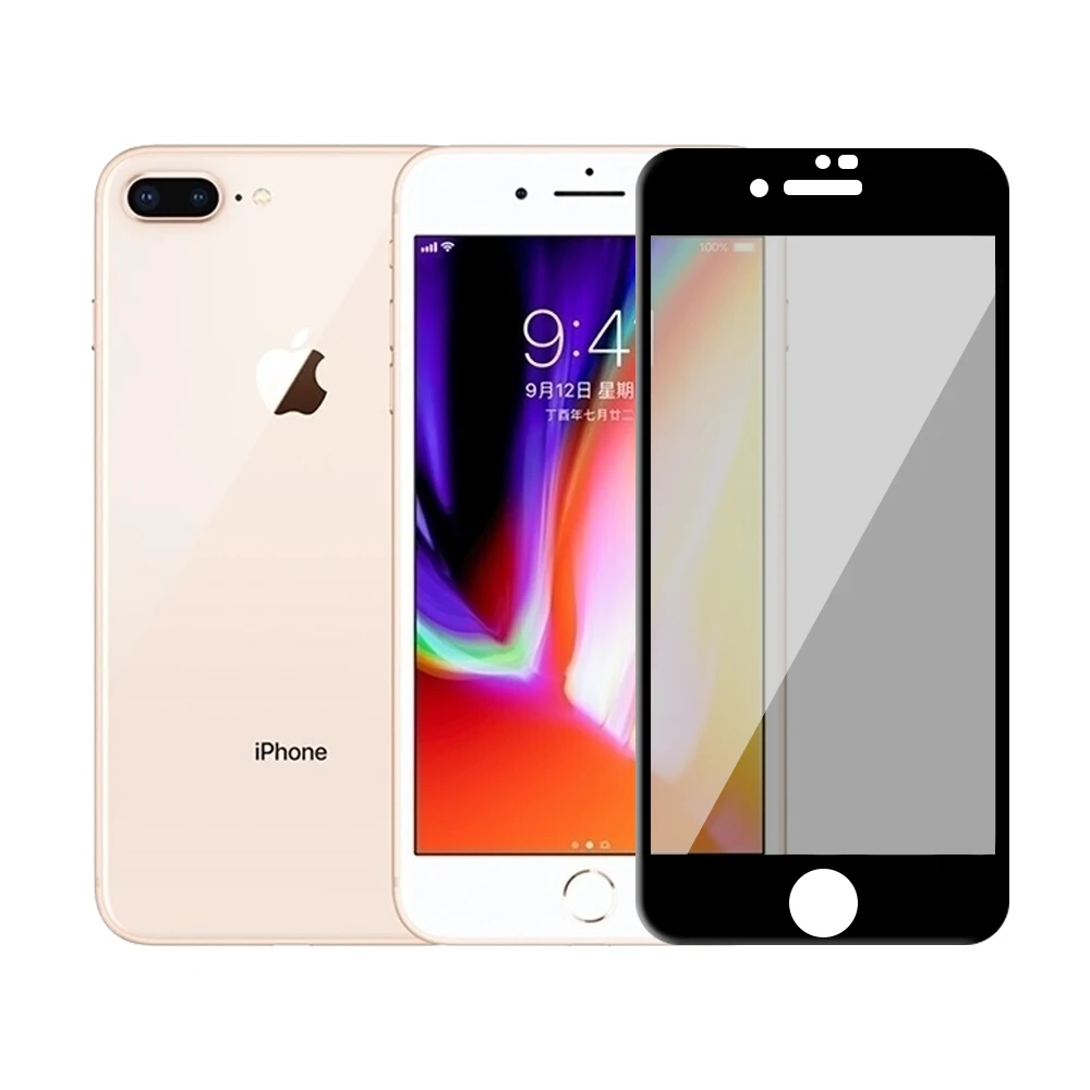 

New Technology Privacy Tempered Glass Screen Protector For Iphone 7 Iphone 8, Black