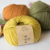 TREASURE hand knitted wool yarn needle knitted thread soft wool yarn for sweater