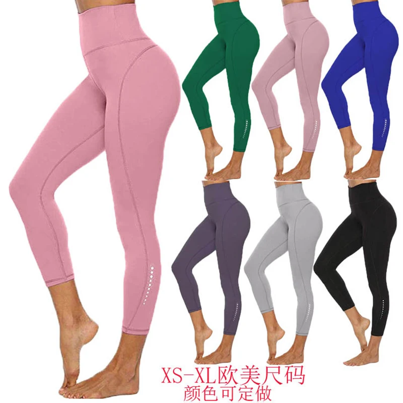 

China Manufacturers Fitness High Waist Quick-drying Female Running Tight Leggings, Blue / black / dark gray / light gray / red / green/ pink