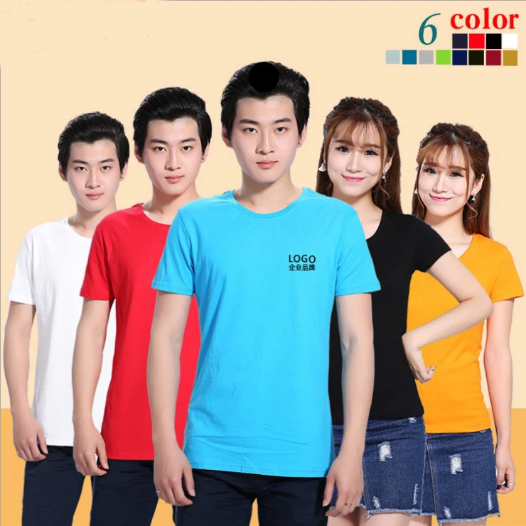 Combed Cotton Wholesale Breathable Custom Shirt Men Plain Blank T Shirts with Round Collar