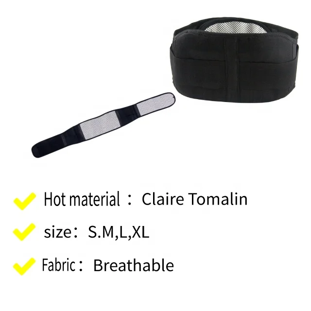 

Tourmaline Magnetic Lumbar Brace Self Heating Low Back Support Waist Support Belt For Waist Pain