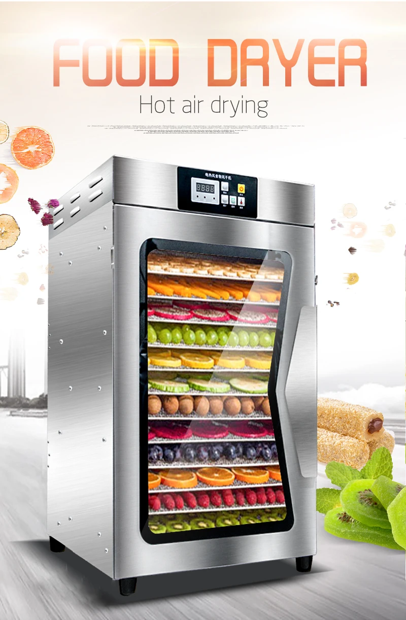 Drying machine_01.jpg
