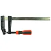 DIN 5117 Quick Release F clamp For Woodworking
