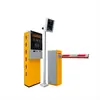 UHF RFID Reader Long Range RFID car parking access Control System