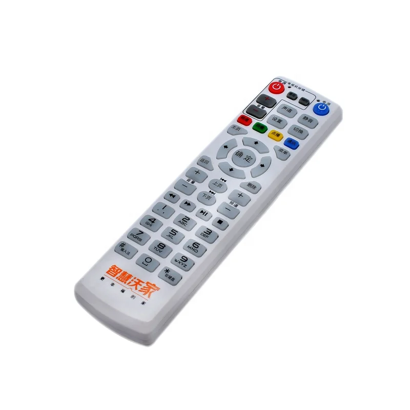 

High performance Universal Remote Control for Smart Home