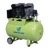 2Hp Silent Dental Compressor For Chair USA Hot Sale