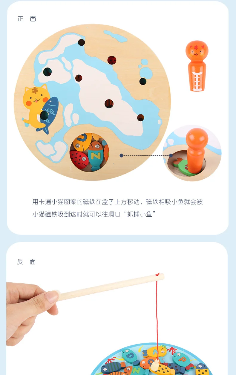 Children Fishing Game Wooden Ocean Jigsaw Board Magnetic Rod Outdoor Fun Toy For Children Baby Kids Gifts Magnet Fishing
