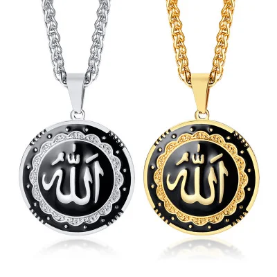 

Factory wholesale Stainless steel rose allah necklaces picture Muslim necklace pendant jewelry 2021