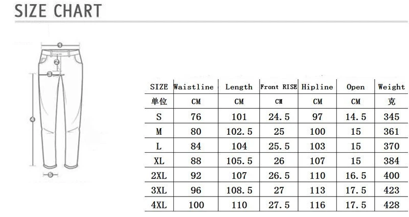 size chart.jpg