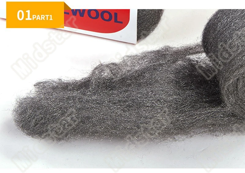 steel wool pad 5.jpg