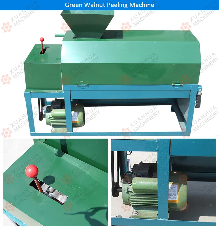 used pecan cracker machine for sale