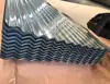 Perforated Feature fiber cement corrugated roofing sheet