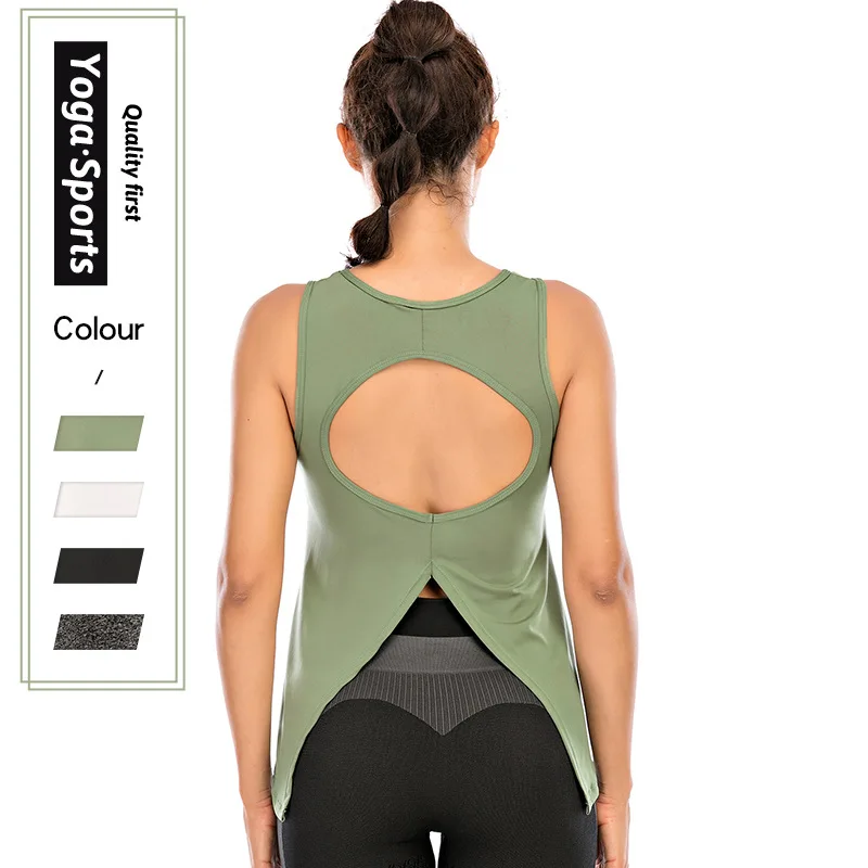 

Hot selling Women's round backless yoga clothes loose sweat fitness suit back mess stitching yoga vest, Customized colors