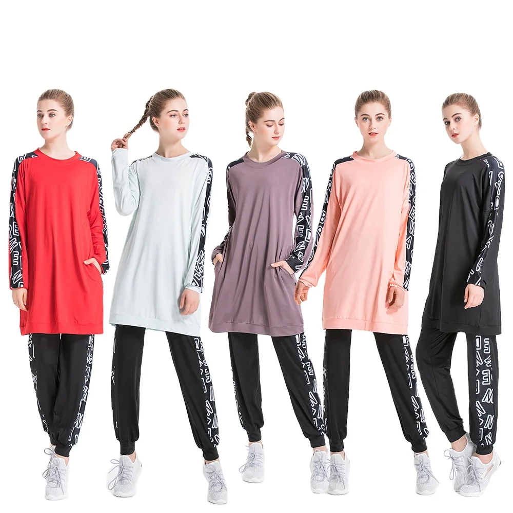 

Autumn and winter new Middle East Arab Hui Muslim sports and leisure color matching round neck sports sweater suit