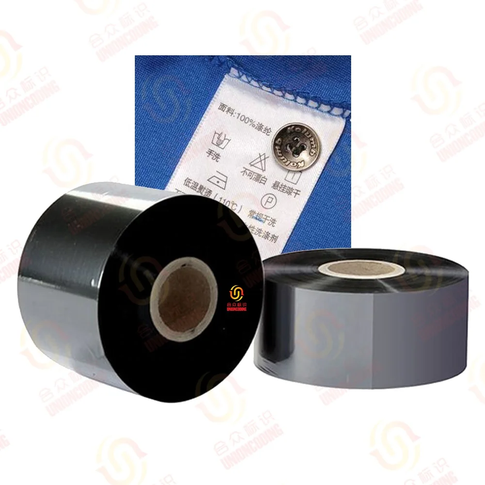 Premium 30mm Resin Foil Textile Ribbon 300m Thermal Transfer Barcode Printer Ribbons for LEXMARK Printer Ribbon