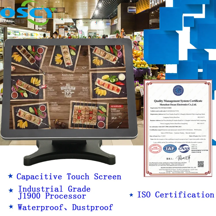 pos/pos system/all in one pos