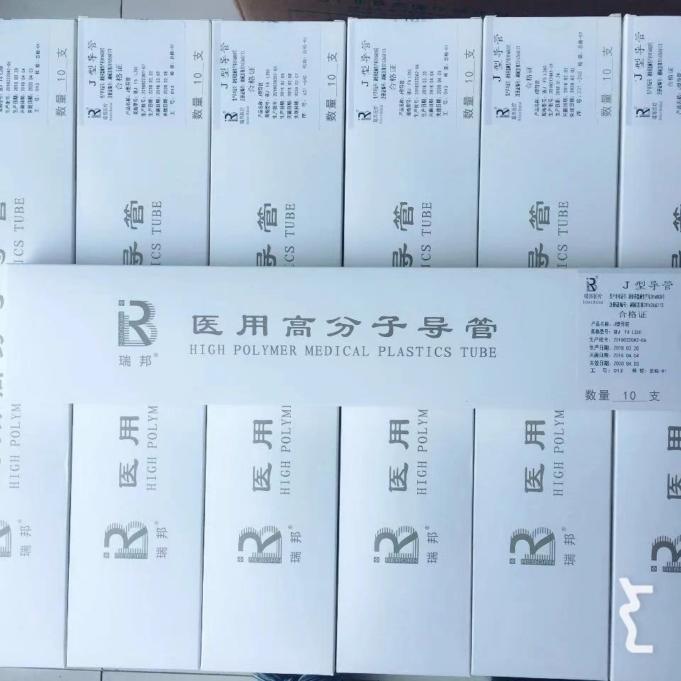 
Disposable Medical Hydrophilic PTFE Coated Nitinol Catheter Guide Wire 