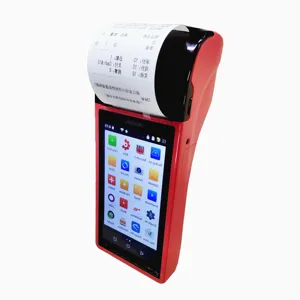 Portable Handheld POS Terminal Integrated Printer