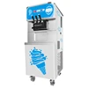 Oceanpower new snack commercial frozen yogurt maker air pump soft ice cream vending machine