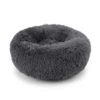 

Donut Cat Bed Dog Beds for Dogs/ Cats Comfortable and Warm Cuddler Four Seasons Universal Cushion Thick Full Plush