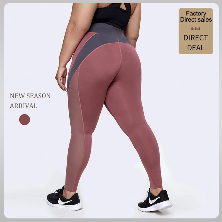

Custom Slim Line Tights Running Gym Women Leggings Splicing Fitness Pant Stitching plus size yoga pants, Plum red