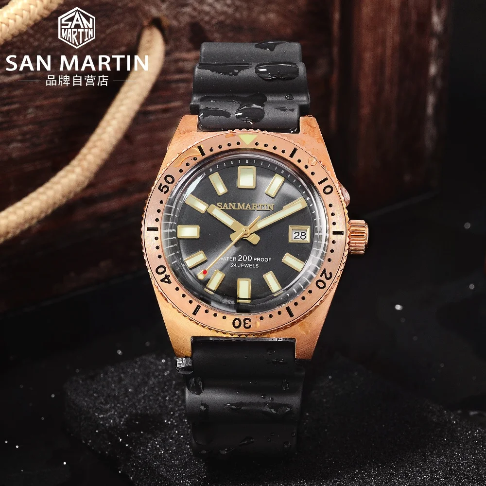 

Rts stock free ship san martin CUSN8 tin bronze dome cured glass NH35 c3 Luminous diver 20atm mechanical watch for sale