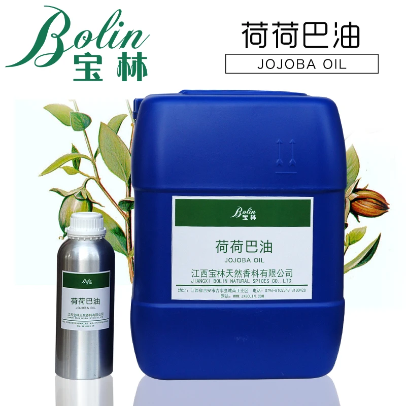 Baolin 100 Pure Carrier Oil Organic Cold Press Bulk Jojoba Oil For Beard Growth Buy Jojoba