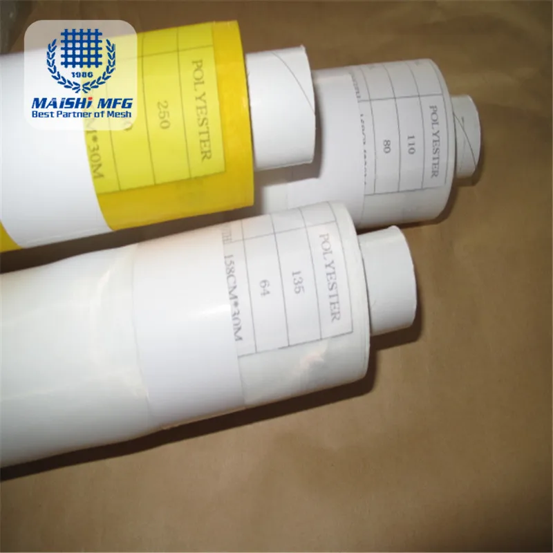 
polyester silk screen printing mesh fabric cloth 