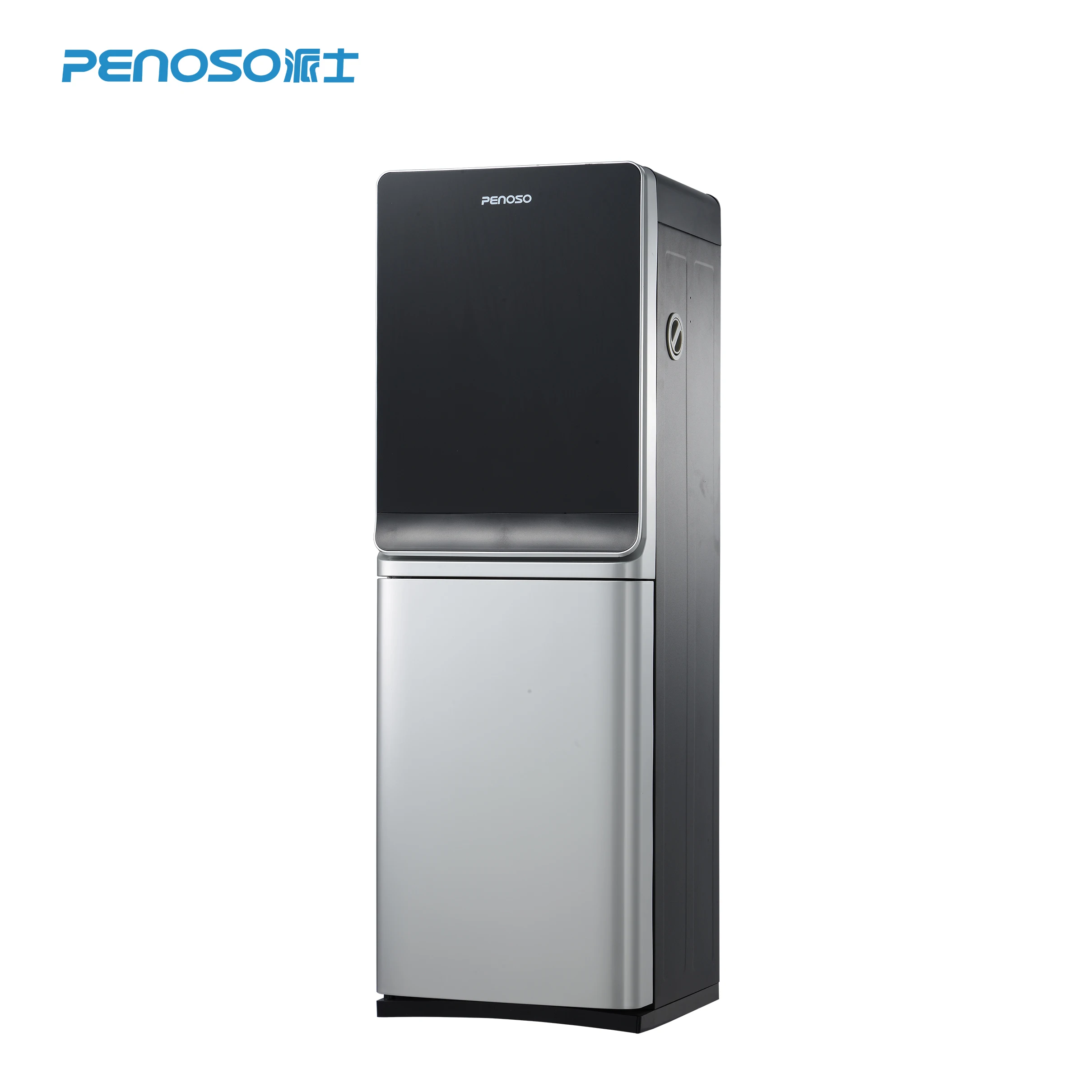 
Glass door standing automatic water dispenser 