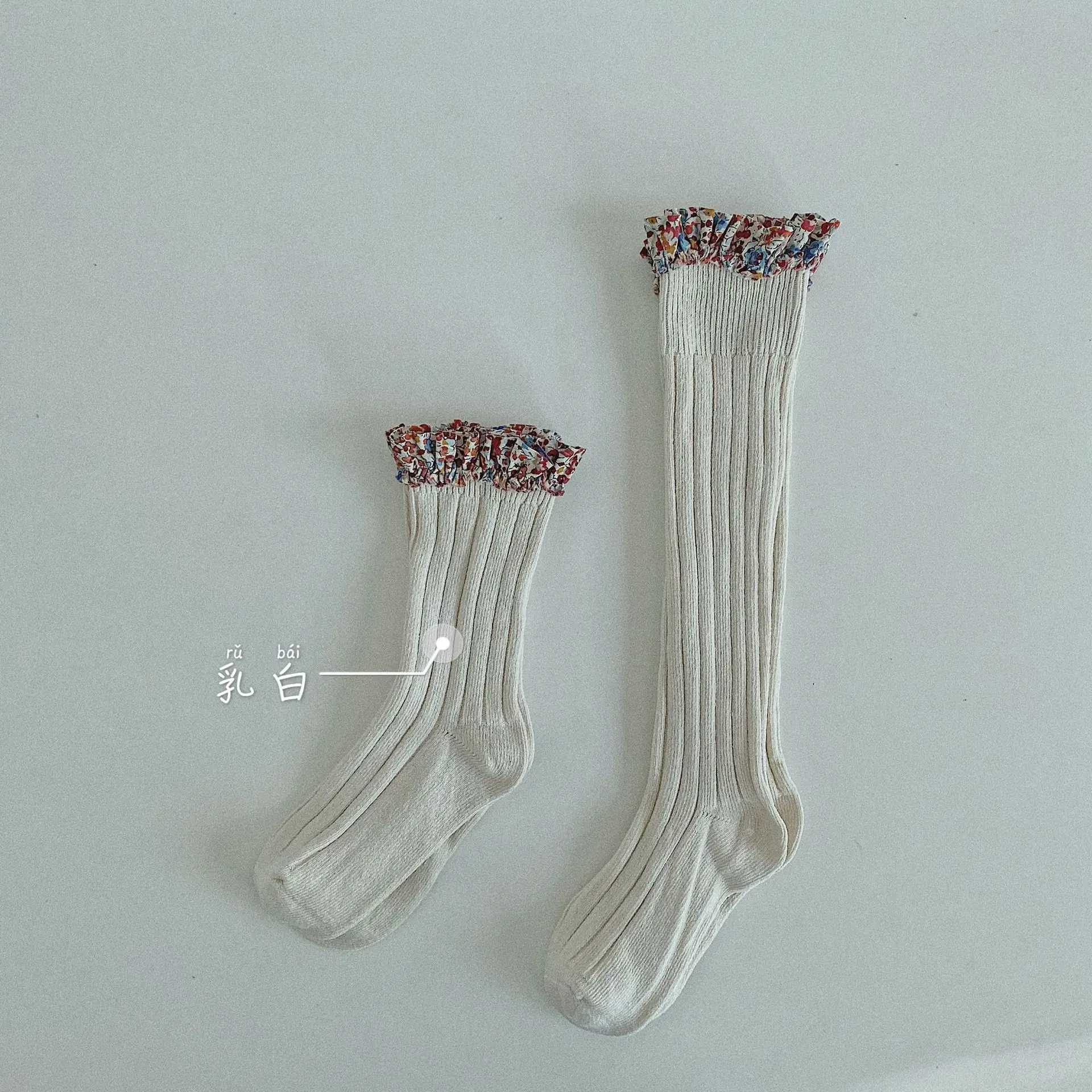

Retro Floral Lace Children's Socks Double Needle Children's Socks