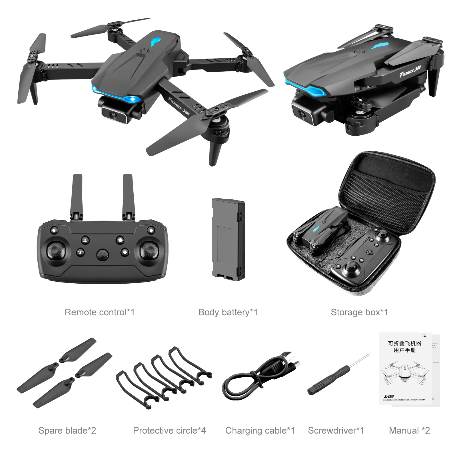 

2021 hot sell New Design Hight Hold Mode Professional quadcopter Drone with 4k camera dual camera