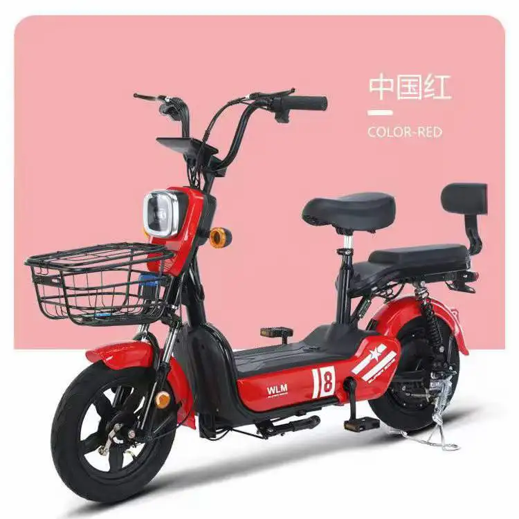

Y2-HB Cheap 14 Inch 48V Electric City Bike Brushless Motor Electric Bike Two Wheel, Customizable