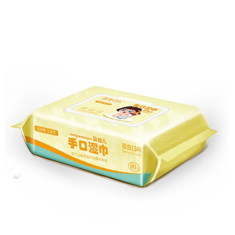 
OEM baby wipes Baby hand and mouth wipes RO pure water no alcohol no added baby wipes 