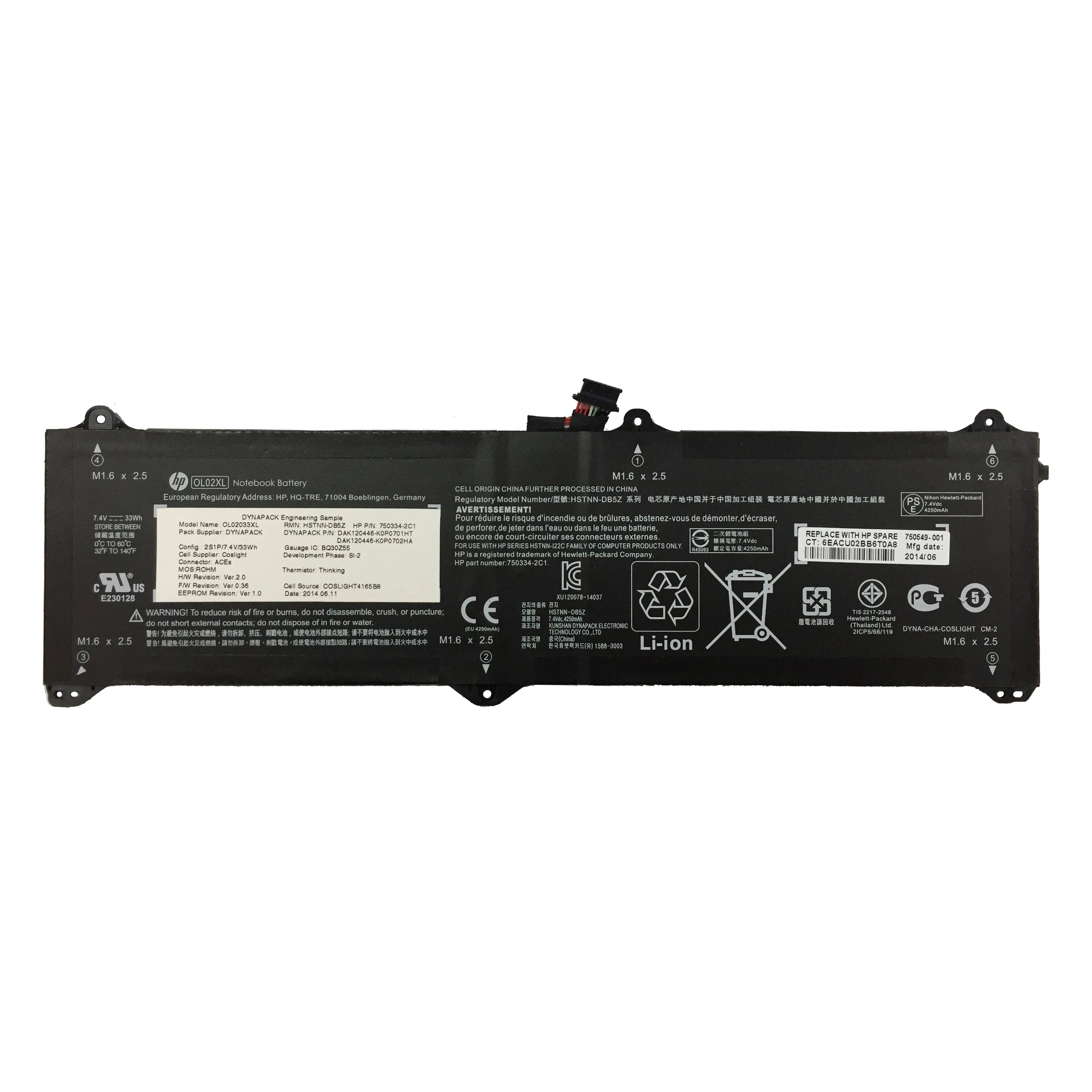 OL02033XL-7.4v-33Wh.jpg