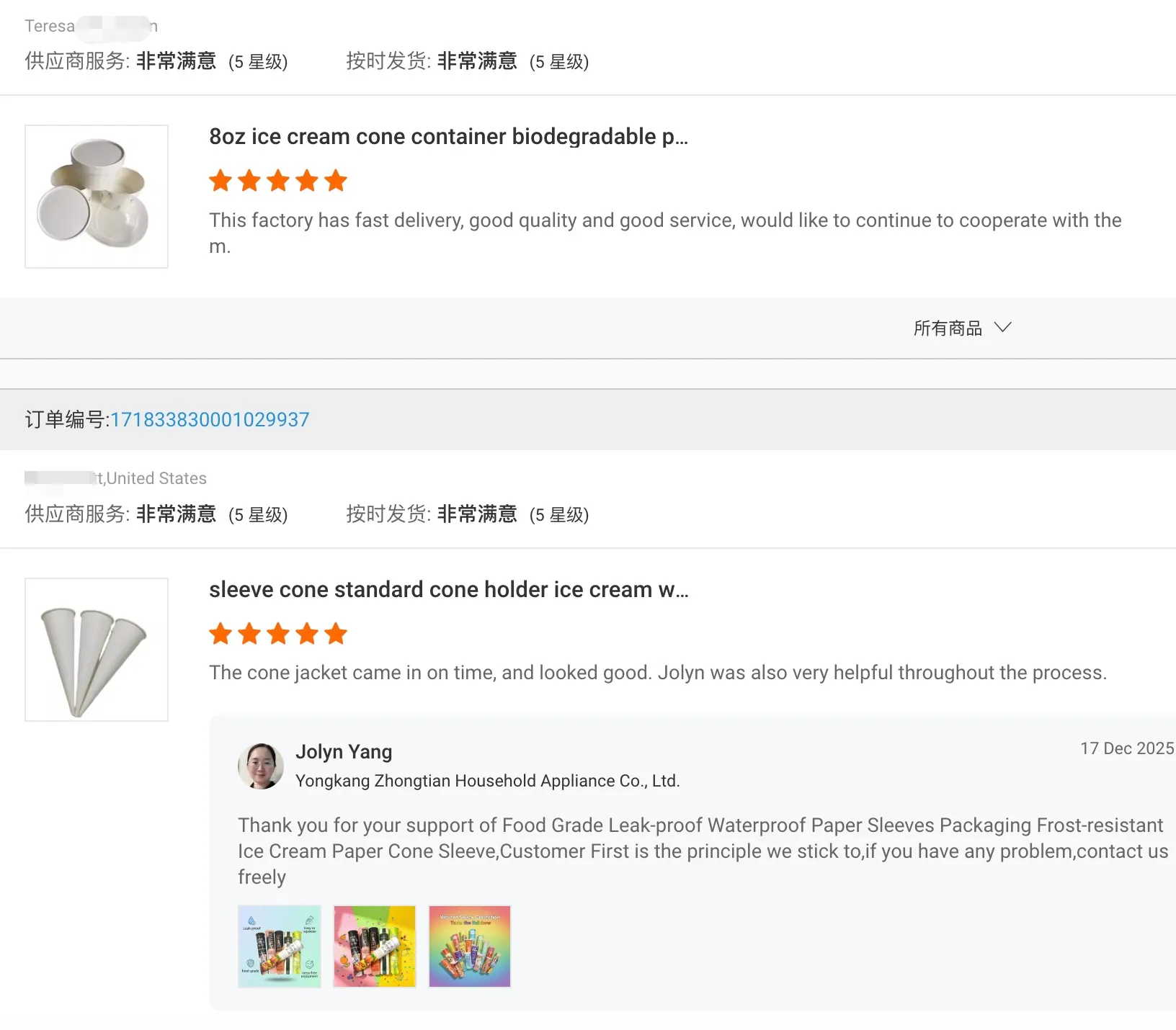 review