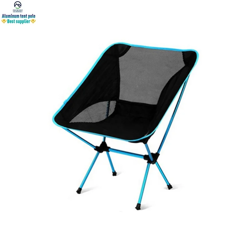 
wholesale camping chair frame cheap lightweight strong 7001 aluminum 